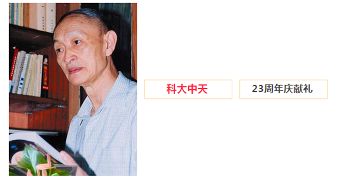安全、智能、溫暖、節(jié)能